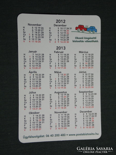Card Calendar, Hungarian Post Insurance, Car Guard, Gábor Gundel Takács, 2012, (3)