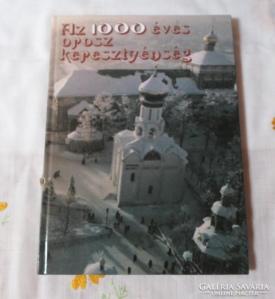 1000 Years of Russian Christianity (Orthodox Church, Studies, 1988)