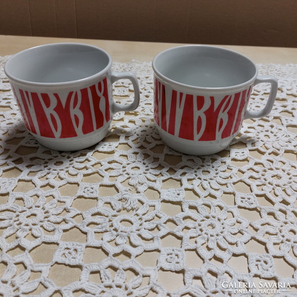 Zsolnay red patterned mug, cup