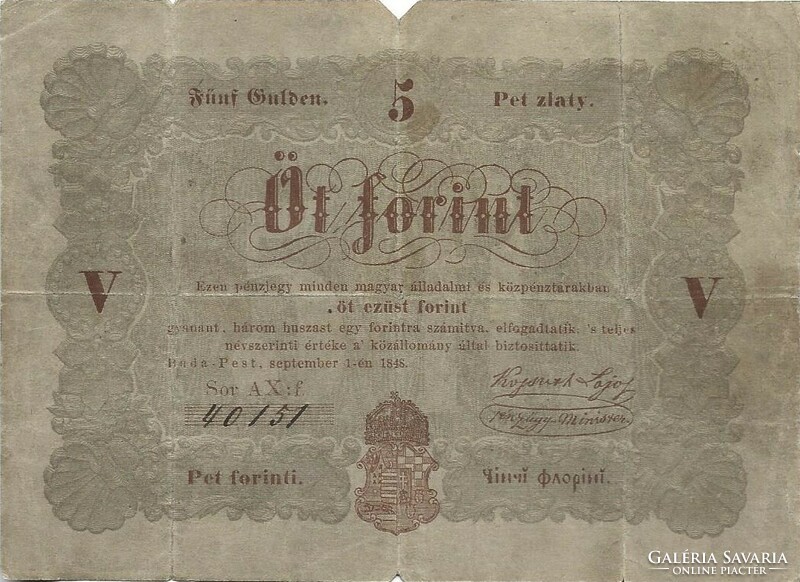 5 öt forint 1848 Kossuth bankó barna betűk