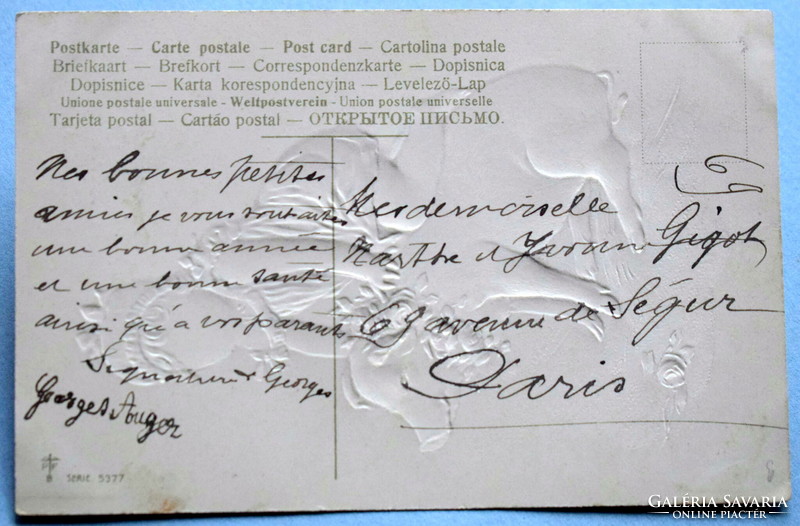 Antik dombornyomott Újévi üdvözlő képeslap - kicsi leány malaccal