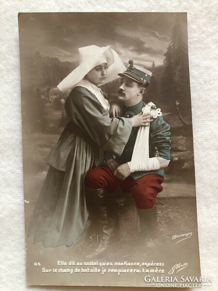 Antique colored i. World War II military photo postcard - 1918 -8.