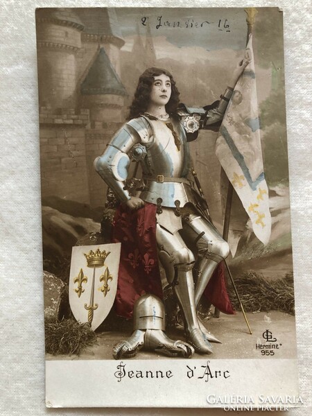 Antique colored i. World War II military postcard - 1916 -8.