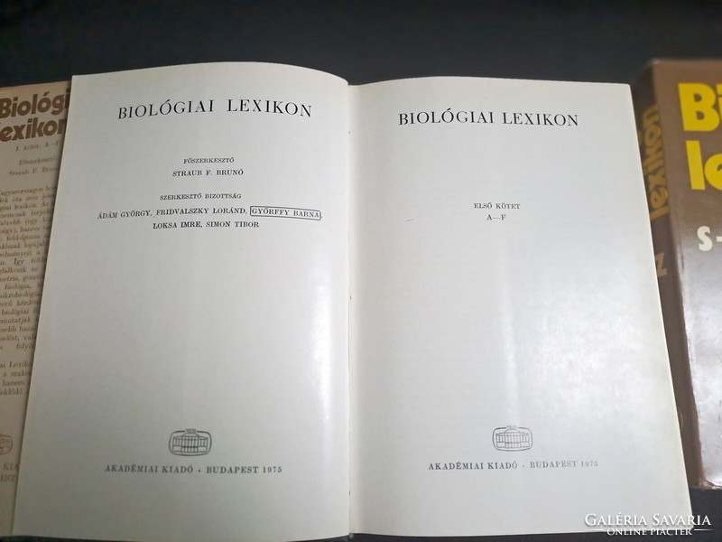 Biological lexicon complete series 4 volumes 1975-1978