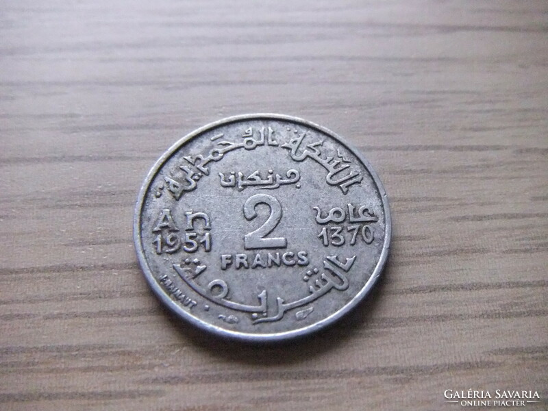 2 Francs 1951 Morocco