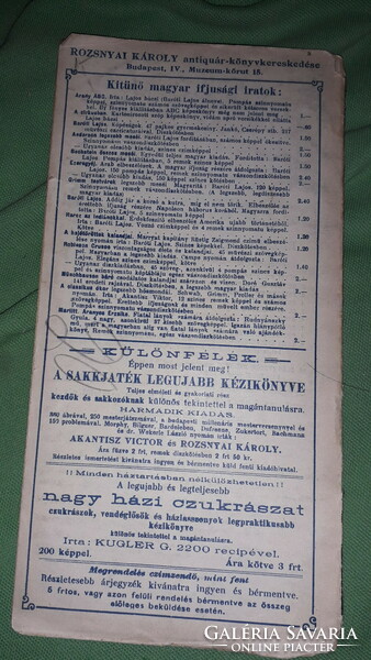 1898. Rozsnyai gyors nyelvmesterei PORTUGÁL - NÉMET - MAGYAR nyelvkönyv a képek szerint ROZSNYAI