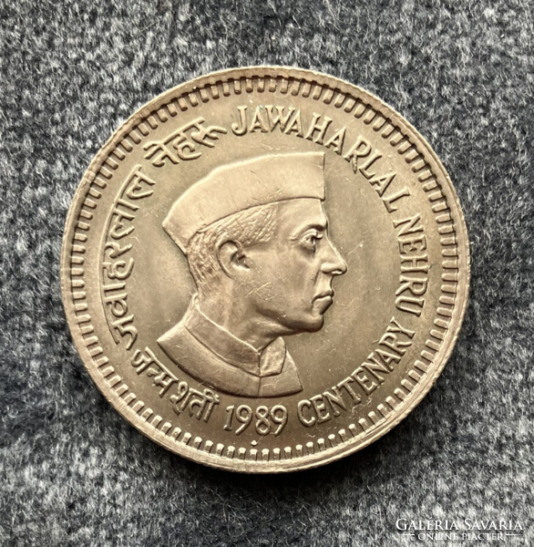 Jawaharlal Nehru 1989 centenary 5 Indian rupees - Indian rupee commemorative coin