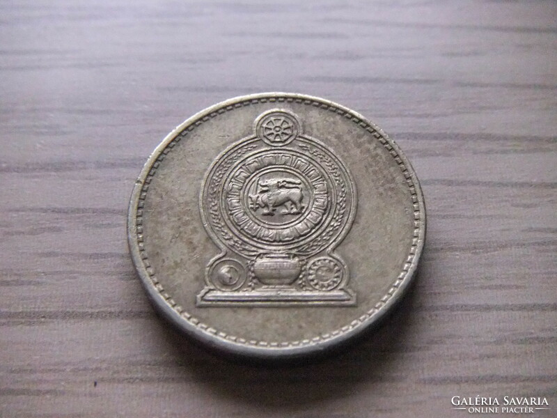 5 Rupie  1994  Srí-lanka