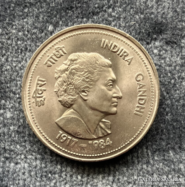 Indira gandhi 1984 - 5 Indian rupees - Indian rupee commemorative coin