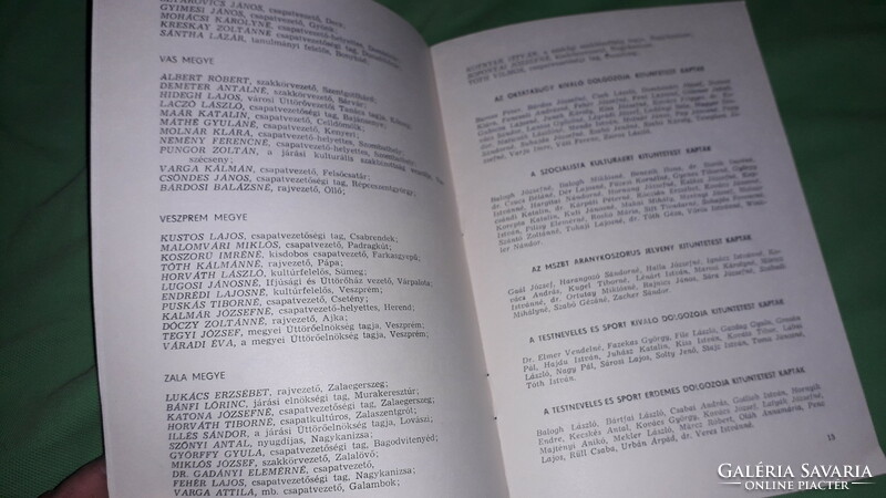 June 1976 - the association of Hungarian pioneers 30th anniversary awards list book according to the pictures