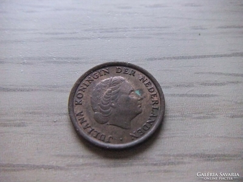 1 Cent 1975 Hollandia