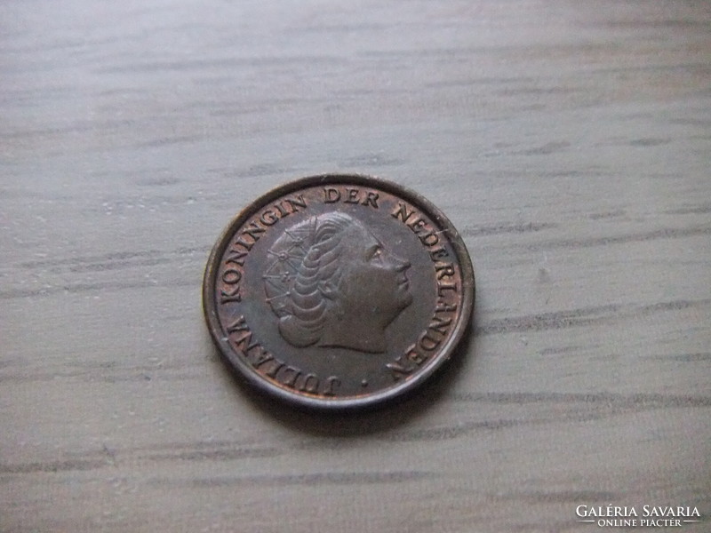 1 Cent 1971 Hollandia