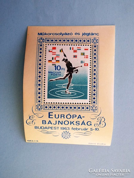 (B) 1963. Figure skating and ice dancing European championship block** - (cat.: 1,200.-)