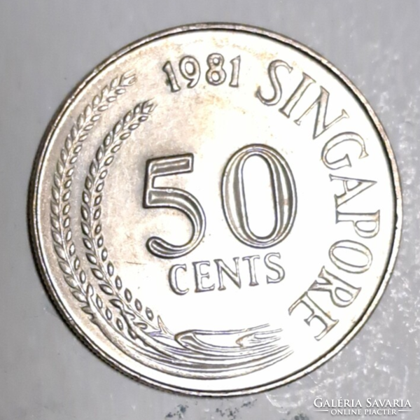 Singapore 50 cents 1981.(276)