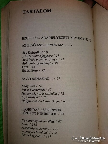 1990. Éva Szilágyi: first lady book according to pictures, Zrínyi publishing house