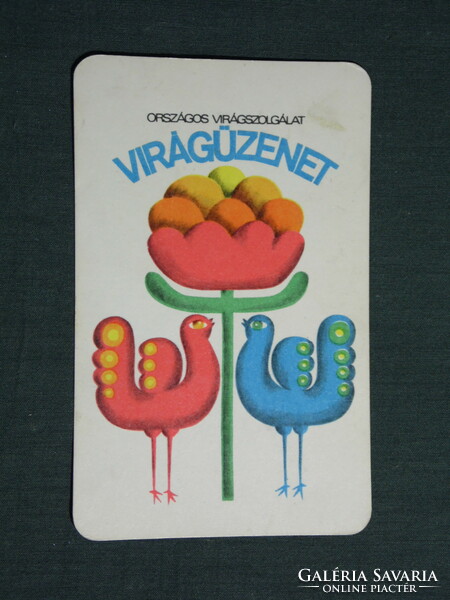Kártyanaptár, Virágküldő szolgálat, kertészet Budapest,grafikai rajzos, 1977,   (4)