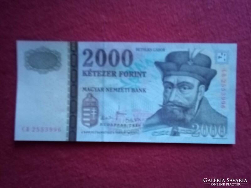 2000 Ft papír pénz  hajtatlan gyönyörű állapotú bankjegy 2008