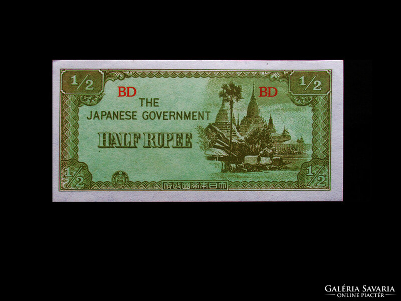 RITKASÁG - BURMA 1/2 RUPEE - A Japán megszállás idejének bankjegye! 1942