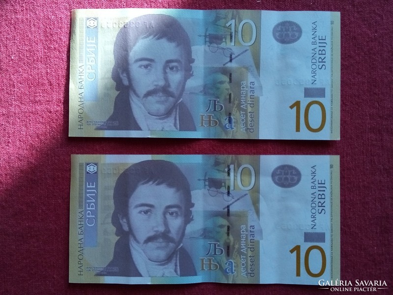 10 szerb  dinár  duo papír pénz  bankjegy gyönyörű állapotuk egymást követő sorszám