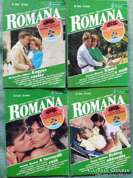 Romana notebooks (Pack of 5)