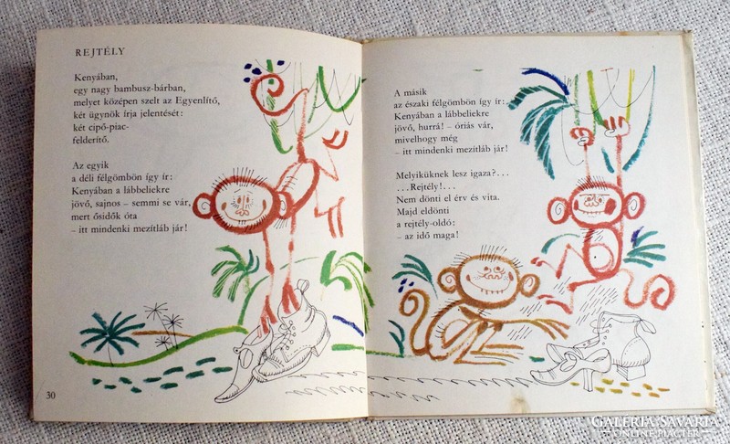 Szélkiáltó , Tamkó Sirató Károly , mesekönyv , Móra 1977