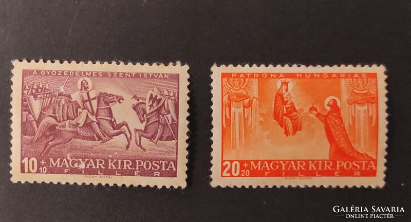 1938. Szent istván couple ** (postal clerk)