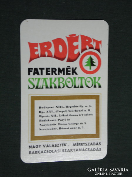 Kártyanaptár, Erdért faipari feldolgozó vállalat, Budapest, grafikai rajzos,barkácsbolt, 1978,   (4)