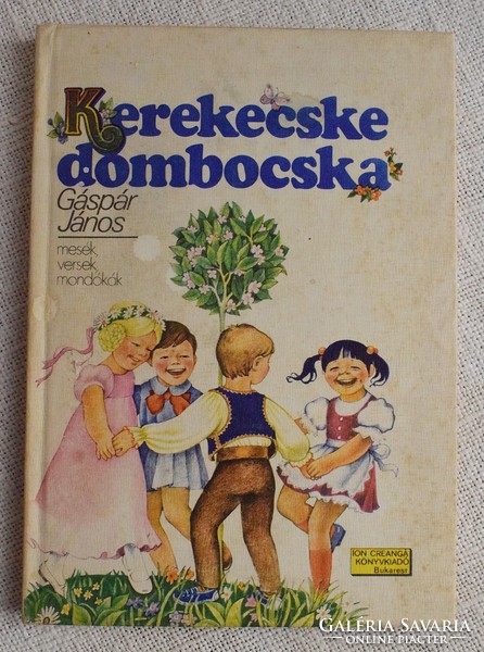 Kerekecske dombocska , Gáspár János , Pusztai Georgeta mesekönyv , 1978