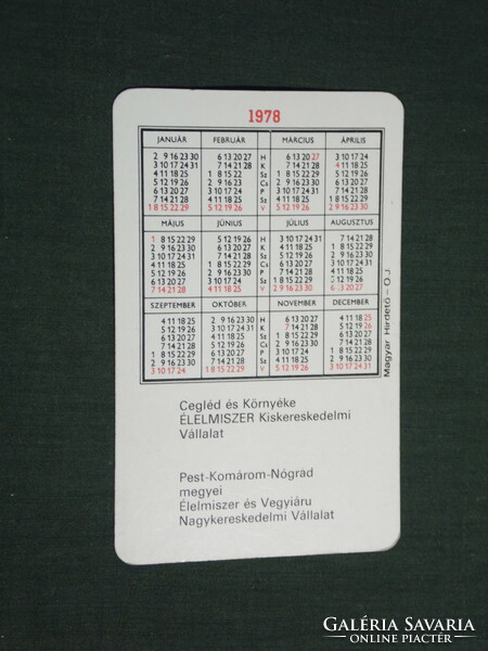 Card calendar, Cegléd food company, 1978, (4)