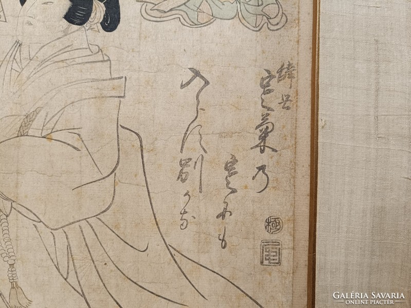 Antik Japán fametszet gésa életkép faragott díszes keretben üveg nélkül 446 8286