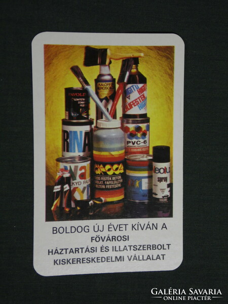 Kártyanaptár, Fővárosi háztartási illatszer üzletek, Budapest, festékek, 1978,   (4)