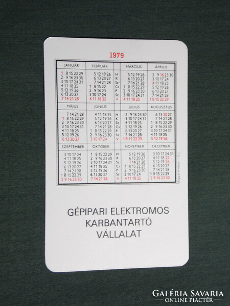 Kártyanaptár, Gelka rádió televízió háztartásigép szerviz, grafikai rajzos, 1979,   (4)