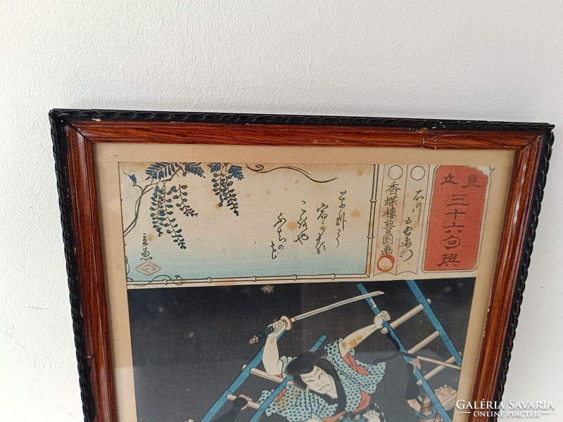 Antik Japán fametszet szamuráj harc motívum keretben 720 8331