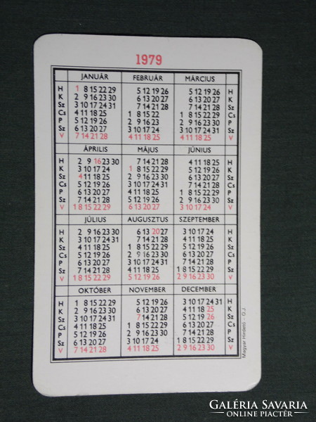 Card calendar, watch jewelry company, decorative item, candle holder, copper plate, 1979, (4)
