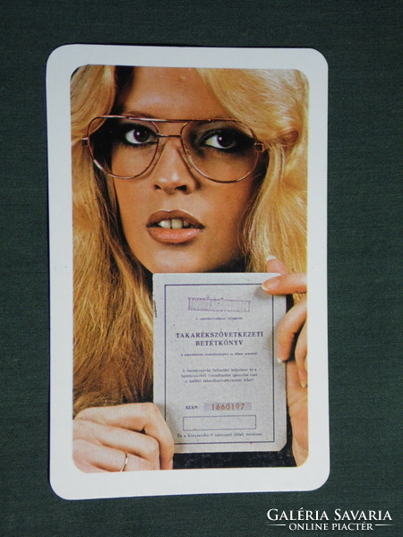 Kártyanaptár, OTP takarékpénztár, erotikus női modell, 1980,   (4)