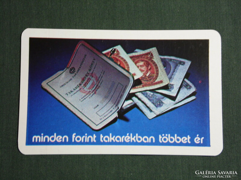 Kártyanaptár, OTP takarékpénztár, papírpénz, százforint, 1980,   (4)