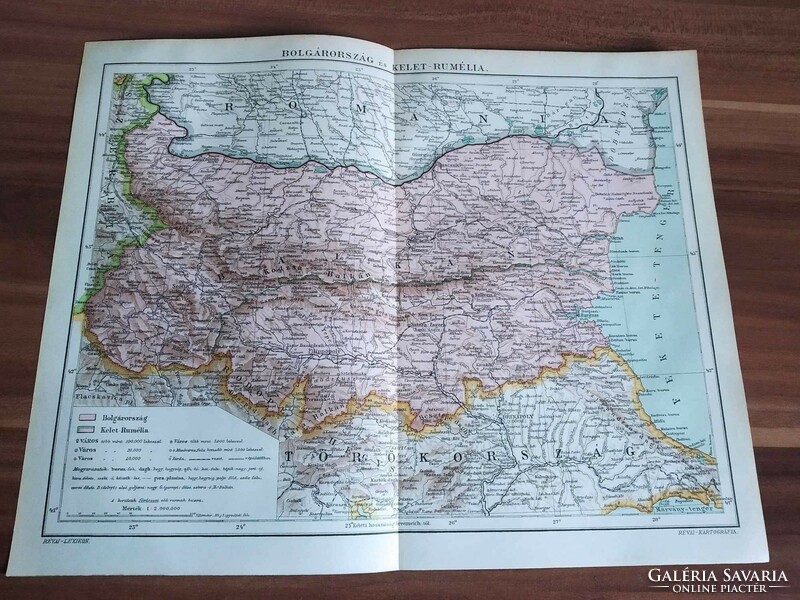 Bolgárország, és Kelet-Rumélia, Révai Nagy Lexikon egy lapja,1911