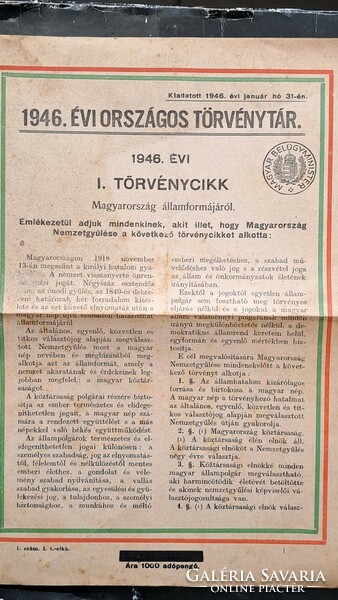 1946  évi országos törvénytár, Tildy Zoltán, Nagy Ferenc.
