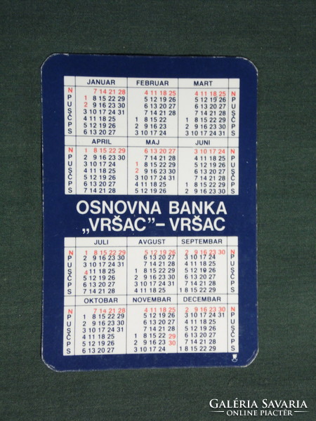 Kártyanaptár, Jugoszlávia, Szerb, Versec, Vajdaság, Bank, tehénpásztor, 1979,   (4)