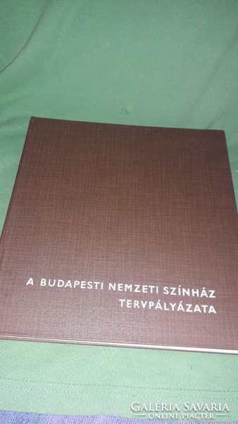 1965.Dr. Reischl Antal: A Budapesti Nemzeti Színház tervpályázata könyv a képek szerint MŰSZAKI
