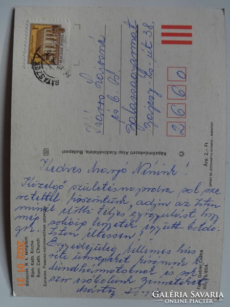 Old postcard: Bátaszék, r.K. Temple (1980)