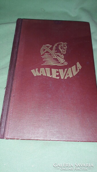 1940. Béla Vicar: Kalevala II. The national heroic poem of the Finns book according to pictures by lafontaine