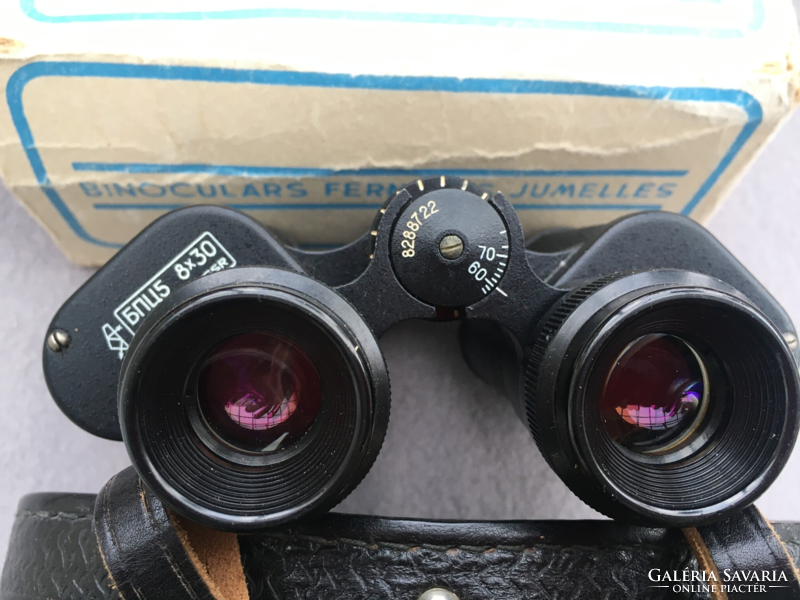 Well, you can't find many Russian 8 x 30 retro binoculars like this anymore