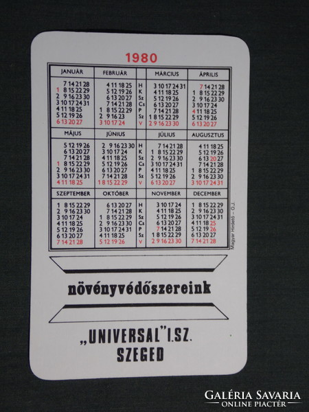 Kártyanaptár, Universal I.SZ. , Szeged, növényvédő szerek, 1980,   (4)