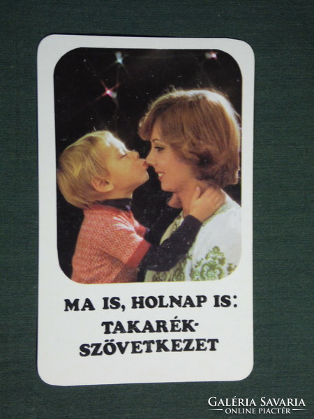 Kártyanaptár, Takarékszövetkezet, gyerek, női modell , 1980,   (4)