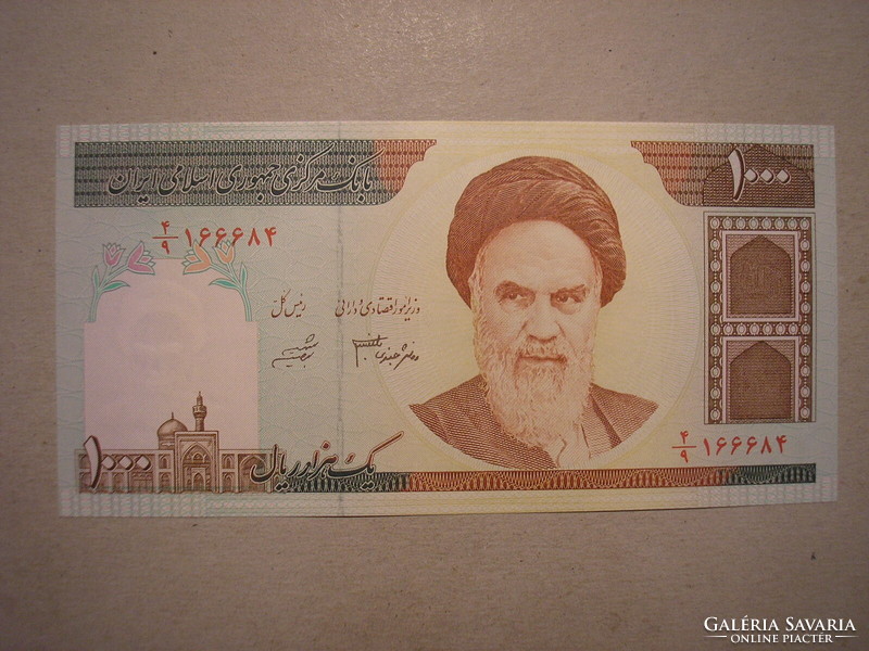 Irán-1000 Rials 1992 UNC