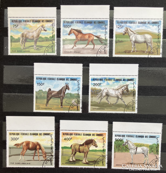 Stamps with horses motif