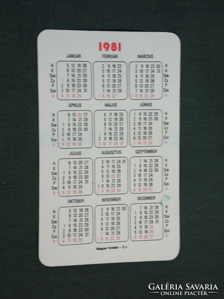 Card calendar, popular daily newspaper, newspaper, magazine, graphic artist, 1981, (4)
