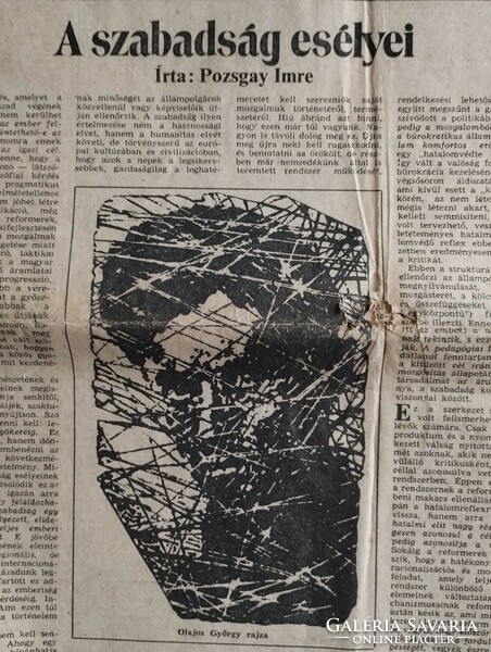 1989 március 15  /  MARCZIUS TIZENÖTÖDIKE.   /  Eredeti, régi újságok, képregények, magazinok