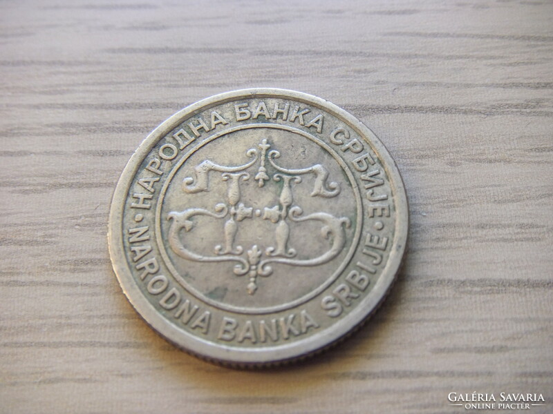 5 Dinars 2003 Serbia